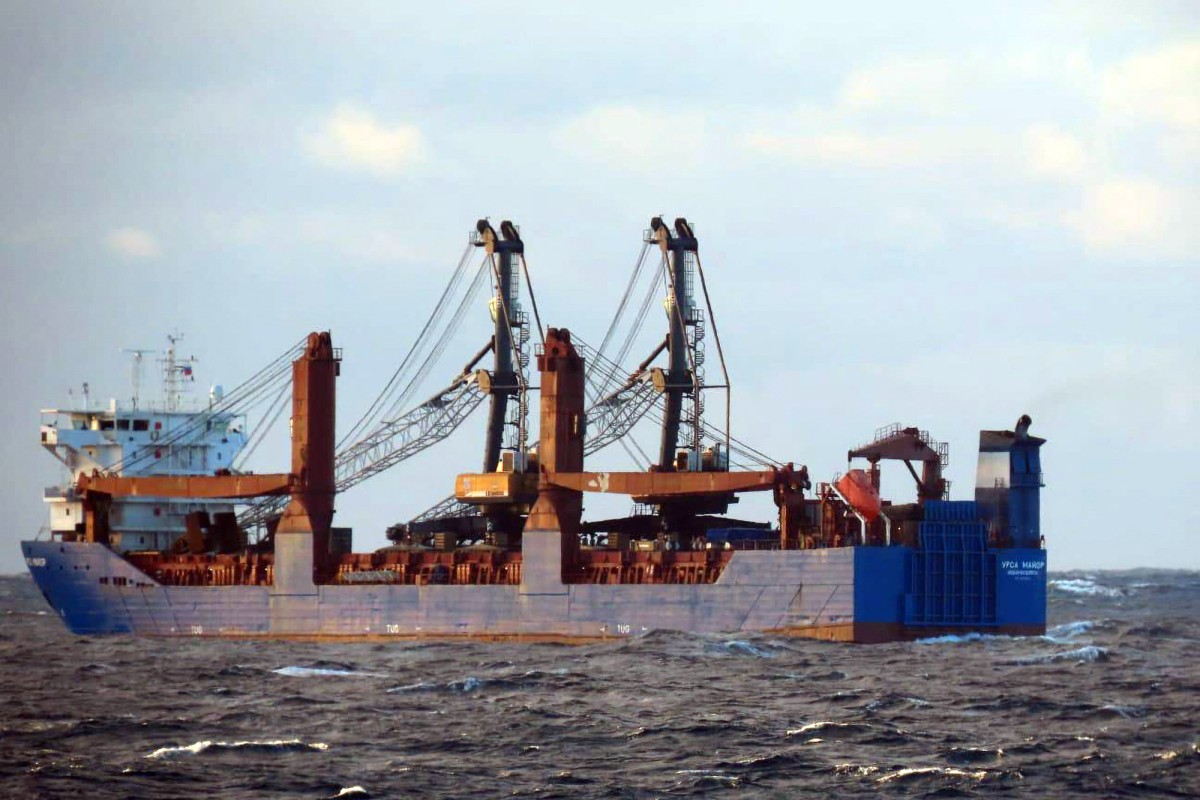 In this handout image released by the Portuguese Navy on December 22, 2024, the Russian cargo ship Ursa Major is pictured during a monitoring operation conducted by the Portuguese Navy along the Continental Exclusive Economic Zone (EEZ) off the coast of Portugal. Handout / Portuguese Navy / AFP